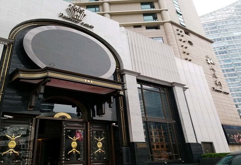 内江私人订制KTV消费价格